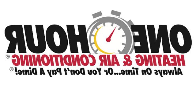 one hour heating and air conditioning logo